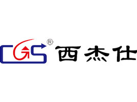 CGS®铣刀：耀欣公司打造的高精度、高耐磨、高效率刀具系列